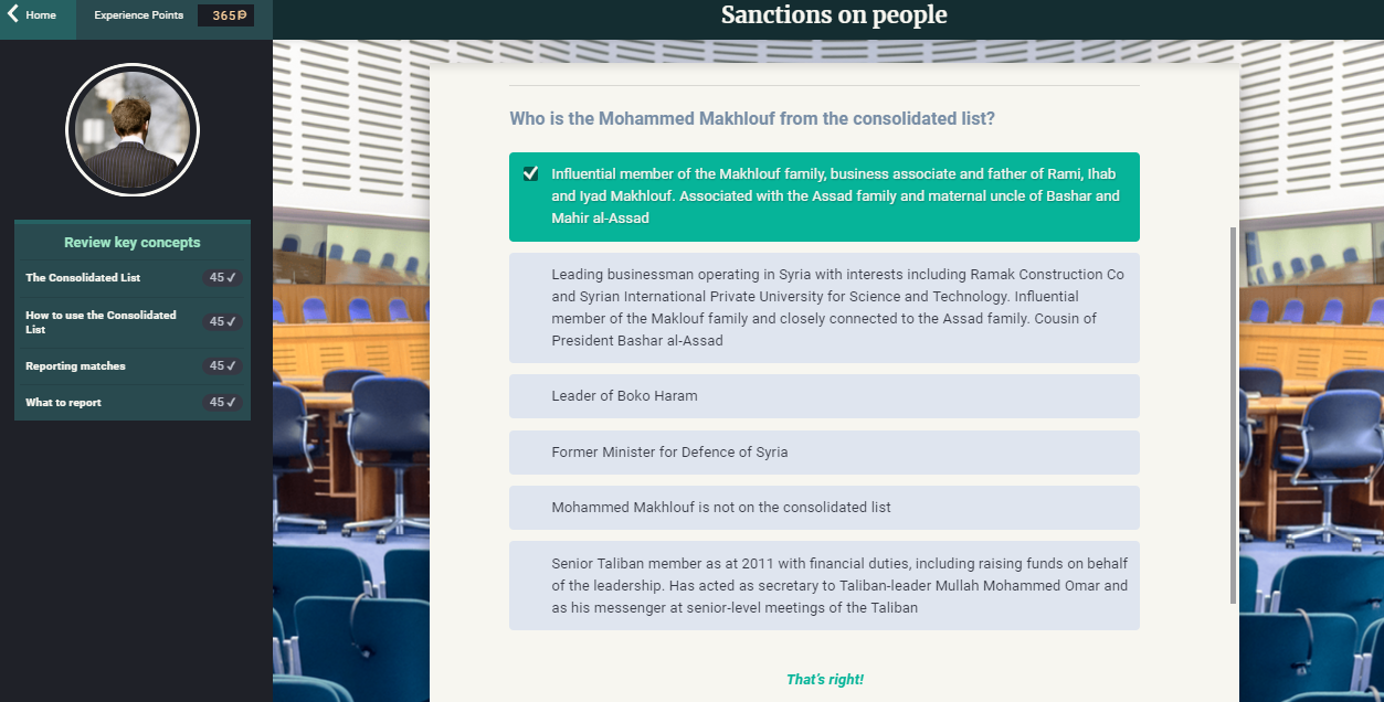 Sanctions: Know Your Transaction screenshot