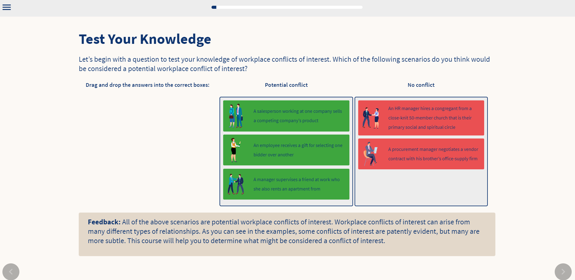 Screenshot of the conflicts of interest course